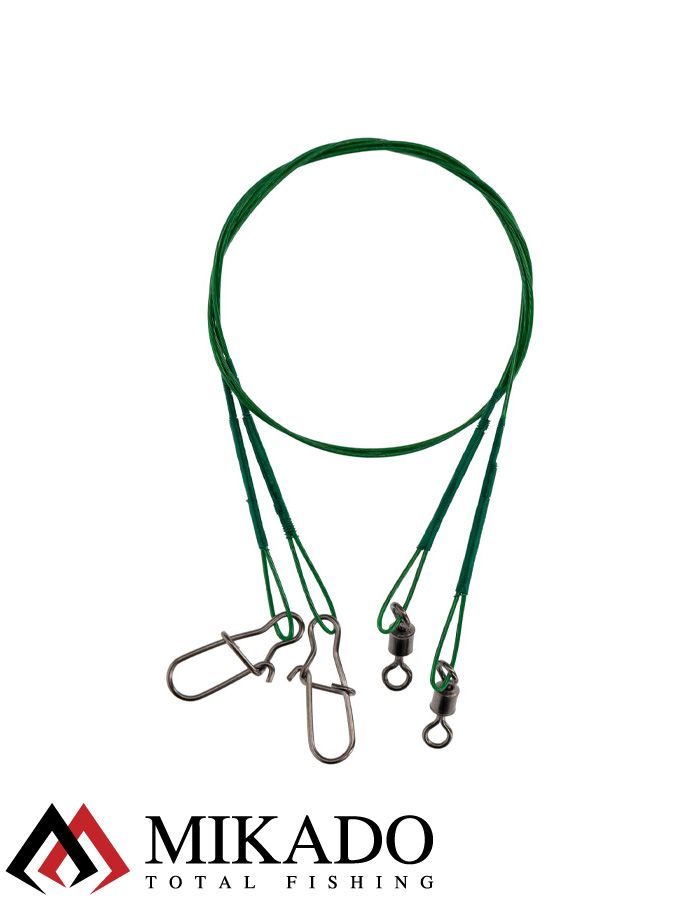 Поводок стальной Mikado X-Plode с вертлюжком и застёжкой 25 см., 10 кг. ( 2 шт.), ZG11-001