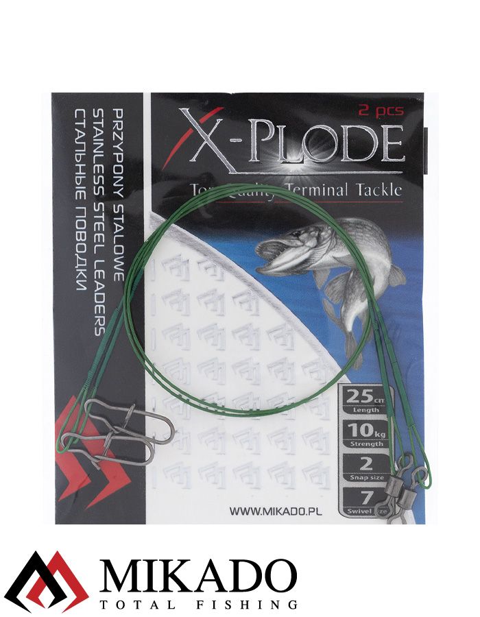 Поводок стальной Mikado X-Plode с вертлюжком и застёжкой 25 см., 10 кг. ( 2 шт.), ZG11-001