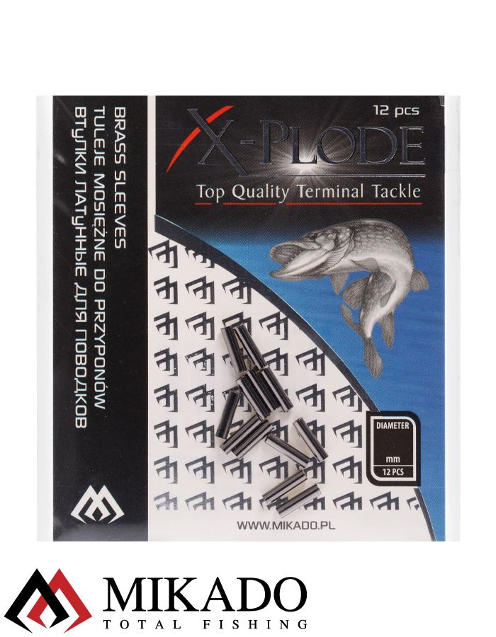 Трубка латунная для поводков Mikado 2.2 мм. (12 шт.)