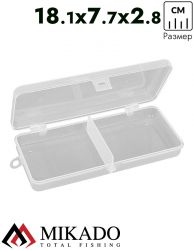 Коробочка рыболовная Mikado ABM 029 (18.1 x 7.7 x 2.8 см.)
