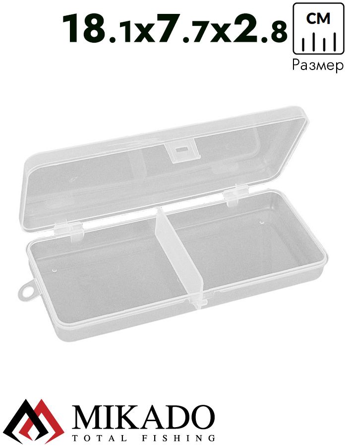 Коробочка рыболовная Mikado ABM 029 (18.1 x 7.7 x 2.8 см.)