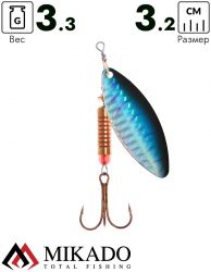 Блесна вращающаяся Mikado STREAM №1, 3.3 г., серебро 70 HOLO, длина лепестка 32 мм.