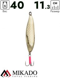 Блесна колеблющаяся Mikado DIVER №6, 40 г., 11.3 см., золото