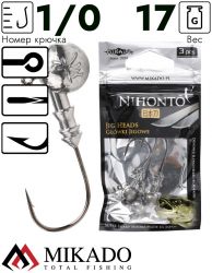 Джиг - головка Mikado NIHONTO BN 17 г., крючок № 1/0  ( 3 шт.)