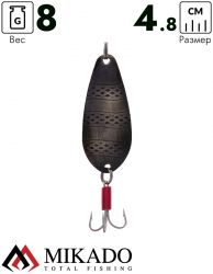 Блесна колеблющаяся Mikado STRIPE №1, 8 г., 4.8 см., состаренная латунь