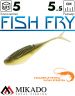 Приманка слаг Mikado FISH FRY 5.5 см., 1 г., 341 (5 шт.)