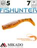 Виброхвост Mikado FISHUNTER 7 см., 4 г., 72 (5 шт.)