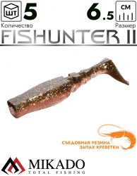 Виброхвост Mikado FISHUNTER 2 съедобная резина 6.5 см., 4 г., 345 (5 шт.)