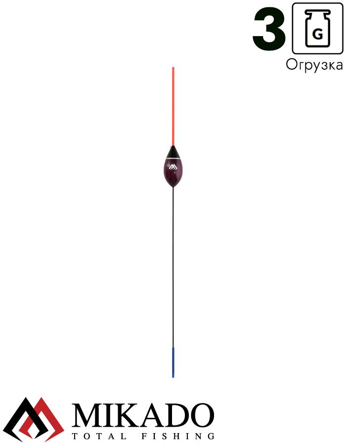 Поплавок стационарный Mikado - EX SMS-058-030, 3,0 г.