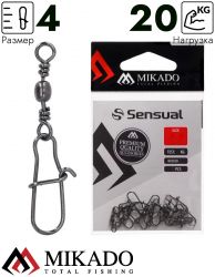 Застежка с вертлюжком Mikado Fastlock № 4, тест 20 кг. (10 шт.)