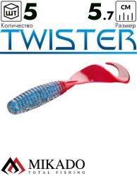Твистер Mikado TWISTER 57 мм., 2.2 г., 30RT (5 шт.)