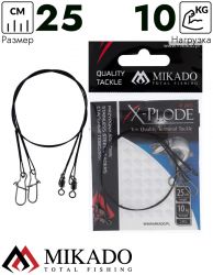 Поводок стальной Mikado X-Plode с вертлюжком и застёжкой 25 см., 10 кг. ( 2 шт.), ZG11-002