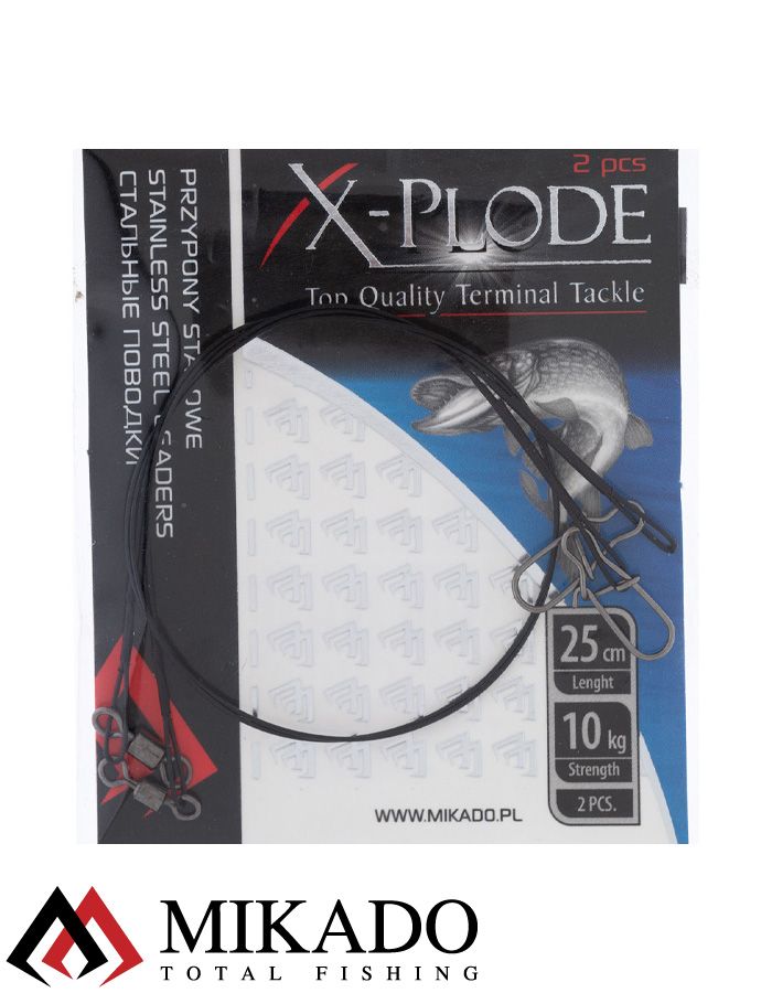 Поводок стальной Mikado X-Plode с вертлюжком и застёжкой 25 см., 10 кг. ( 2 шт.), ZG11-002