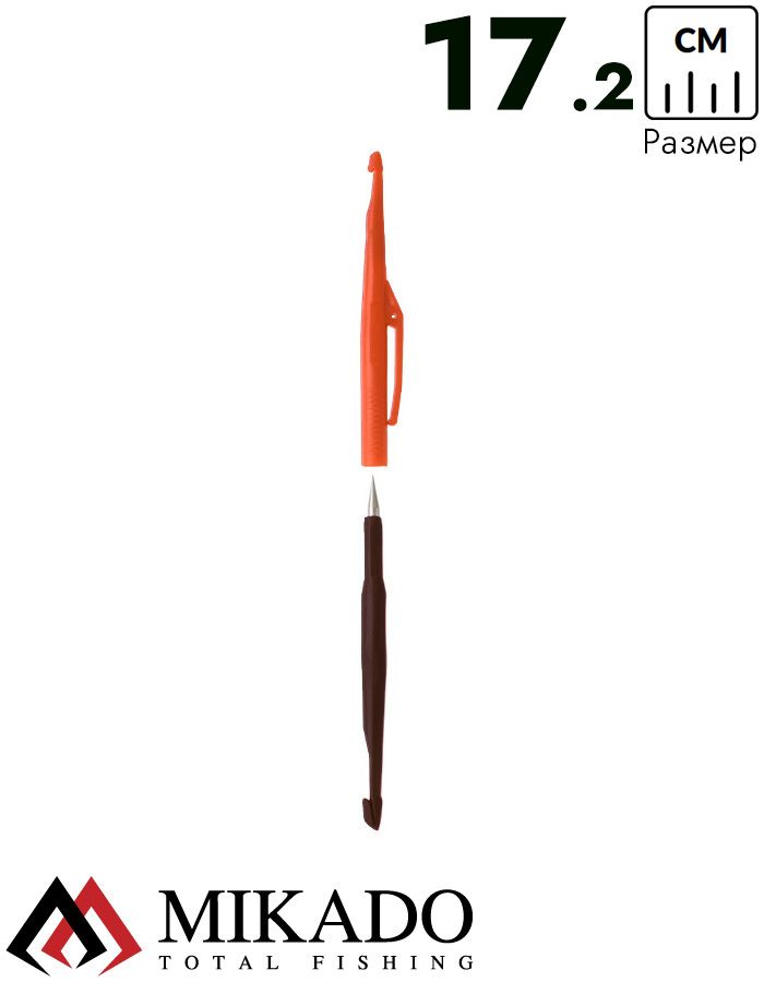 Экстрактор Mikado для крючков двусторонний с иголкой AIX-8503