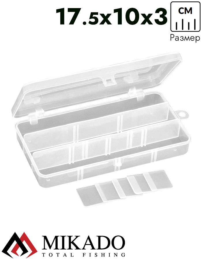 Коробочка рыболовная Mikado ABM 035 (17.5 x 10 x 3 см.)