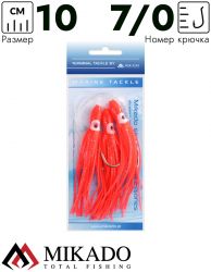 Морская оснастка Mikado OCTOPUS RIG 10 см, крючок № 7/0 (3шт.) RED