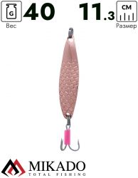 Блесна колеблющаяся Mikado DIVER №6, 40 г., 11.3 см., медь