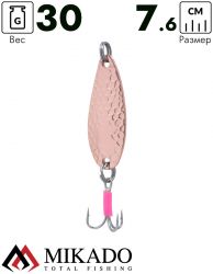 Блесна колеблющаяся Mikado HAMMER №5, 30 г., 7.6 см., медь
