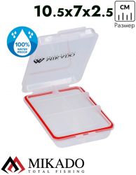 Коробочка герметичная Mikado UACH-H338 ( 10.5 см x 7 см x 2.5 см.)