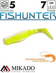 Виброхвост Mikado FISHUNTER 7 см., 4 г., 73 (5 шт.)
