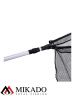Подсачек рыболовный Mikado B8902/180