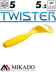 Твистер Mikado TWISTER 52 мм., 1.7 г., 41 (5 шт.)