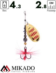Блесна вращающаяся Mikado HYPNOTIC №2, 4.3 г., GOLDEN RED, с красной кисточкой, тройник BKK
