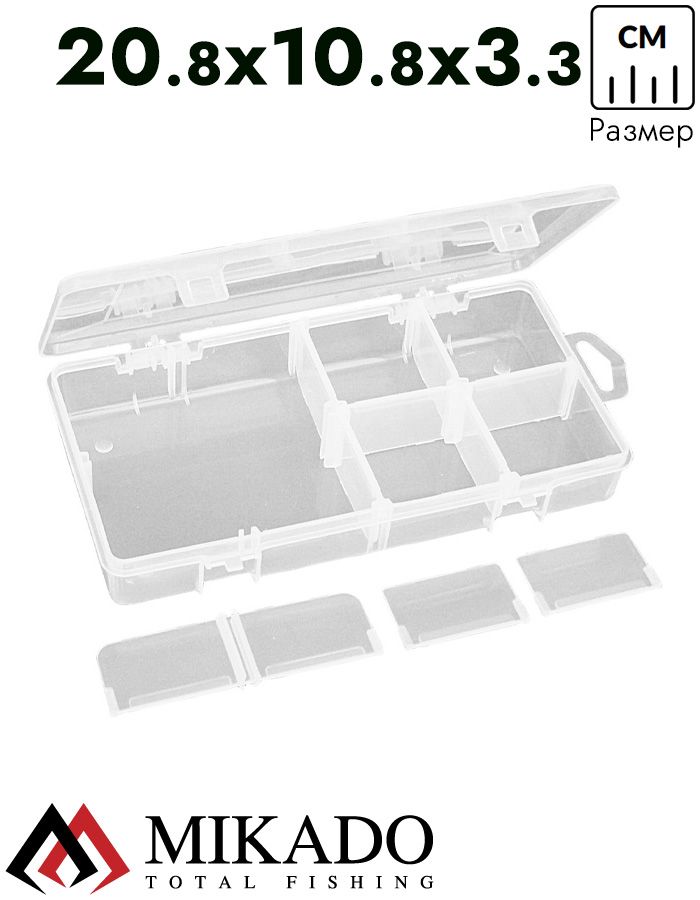 Коробочка рыболовная Mikado ABM 038 (20.8 x 10.8 x 3.3 см.)