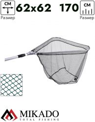 Подсачек рыболовный Mikado B8602/170