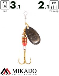 Блесна вращающаяся Mikado FOCUS №1, 3.1 г., состаренная латунь, длина лепестка 21 мм.