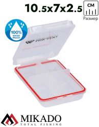 Коробочка герметичная Mikado UACH-H339 ( 10.5 см x 7 см x 2.5 см.)