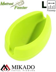Форма для методных кормушек Mikado L GREEN