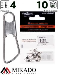 Застежка Mikado Safety № 4 NI (10 шт.)