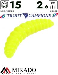 Личинка крупная силиконовая Mikado TROUT CAMPIONE GARLIC (чеснок) 2.6 см., 0.58 г., 005 (15 шт.)