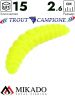 Личинка крупная силиконовая Mikado TROUT CAMPIONE GARLIC (чеснок) 2.6 см., 0.58 г., 005 (15 шт.)