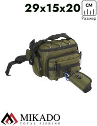 Сумка для рыболовных принадлежностей Mikado UWD-BLG-S маленькая