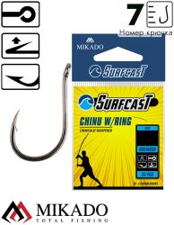 Крючки Mikado SURFCAST- CHINU W/RING № 7 BN (25 шт.)