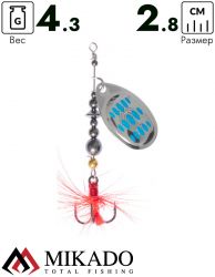 Блесна вращающаяся Mikado HYPNOTIC №2, 4.3 г., SILVER BLUE, с красной кисточкой, тройник BKK