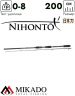 Спиннинг Mikado NIHONTO RED CUT X-TRA LITE 200 (до 8 г.)