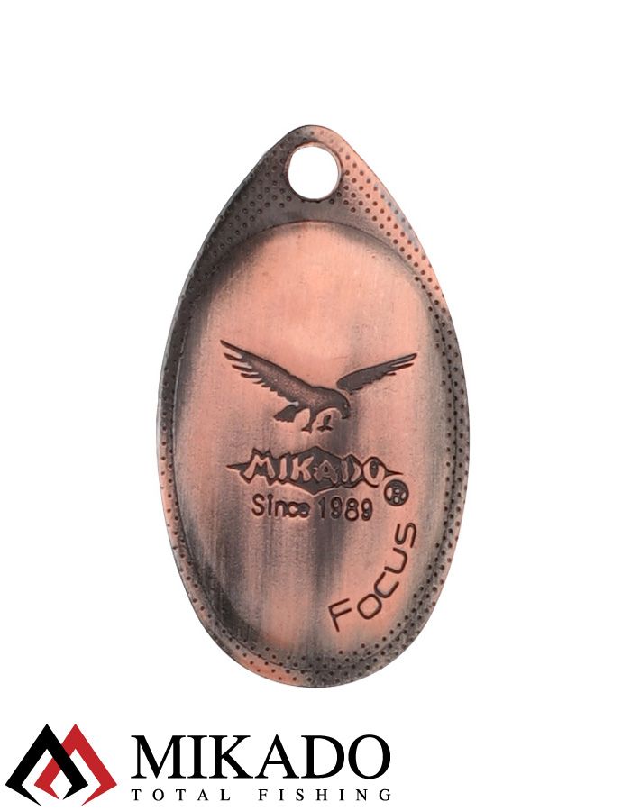 Блесна вращающаяся Mikado FOCUS №1, 3.1 г., состаренная медь, длина лепестка 21 мм.