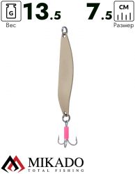 Блесна колеблющаяся Mikado BLEAK №1, 13.5 г., 7.5 см., золото