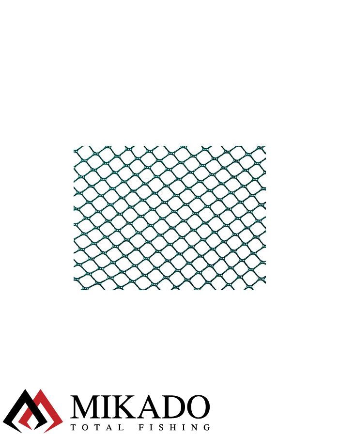 Подсачек рыболовный Mikado B8603/200