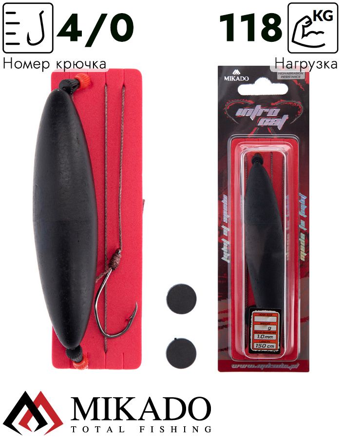 Оснастка Mikado INTRO CAT c подводным поплавком 30 г. / 150 см, крючок 4/0