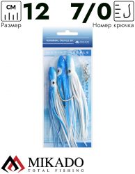 Морская оснастка Mikado OCTOPUS RIG 12 см, крючок № 7/0 (3шт.) BLUE/WHITE