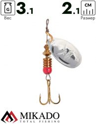 Блесна вращающаяся Mikado FOCUS №1, 3.1 г., состаренное серебро, длина лепестка 21 мм.