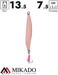 Блесна колеблющаяся Mikado BLEAK №1, 13.5 г., 7.5 см., медь