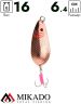 Блесна колеблющаяся Mikado DUENDE №1, 16 г., 6.4 см., медь