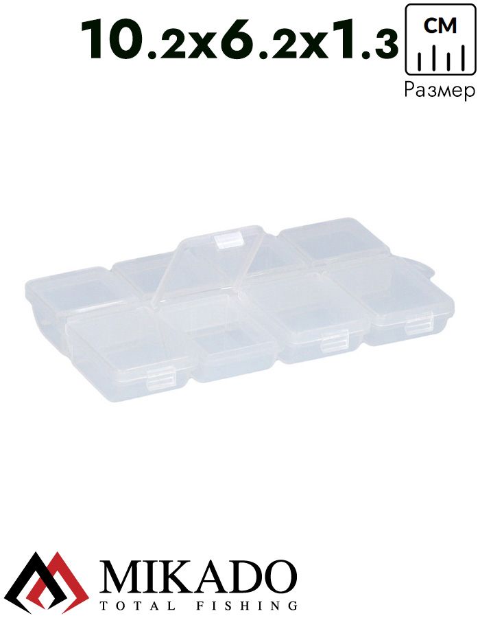 Коробочка рыболова Mikado UACH-H382 ( 10.2 см x 6.2 см x 1.3 см.)
