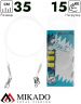 Поводок флюрокарбоновый Mikado JAWS STRONG 35cm/15кг.( 2 шт.)