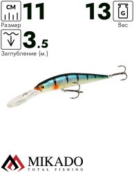 Воблер Mikado SHERIFF 11 см. / 06 - плавающий